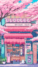 Cute cats' cafe  blossom -Anime