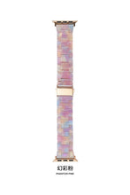 Apple Watch Band for Women -Premium Resin Band for 40/44/45/49 MM